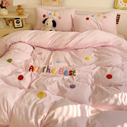 逸尚阁 2025新款小清新毛巾绣四件套（提供买家秀） 波点-樱花粉