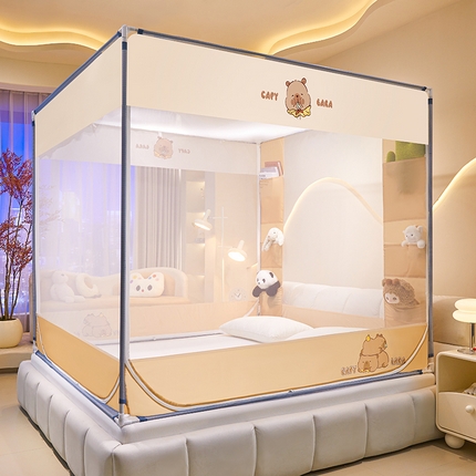 青竹苑 2025新款口袋款外穿防摔坐床蚊帐 卡皮巴拉