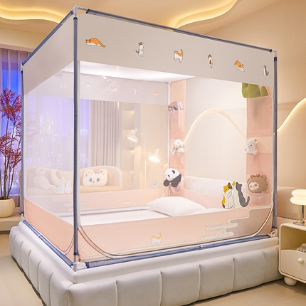 91家纺网 家纺一手货源 找家纺 （总）青竹苑 2025新款口袋款外穿防摔坐床蚊帐