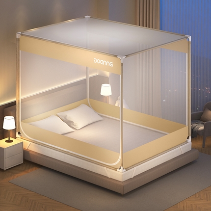 青竹苑 2025新款双门全底外穿坐床式蚊帐儿童防摔防蚊拉链方帐 纯色字母-米咖