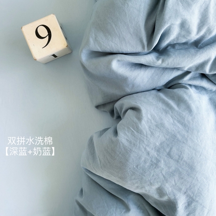 91家纺网 家纺一手货源 找家纺 （总）花伞家居 2025新款纯色拼色柔软亲肤水洗棉简约四件套  