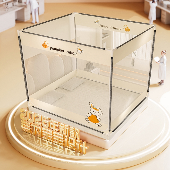 91家纺网 家纺一手货源 找家纺 青竹苑 2025新款烫画外穿防摔坐床蚊帐 南瓜兔兔