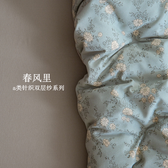 91家纺网 家纺一手货源 找家纺 利禾家纺 2025新款针织天竺棉水洗棉四件套被套学生宿舍三件套床单款 春风里