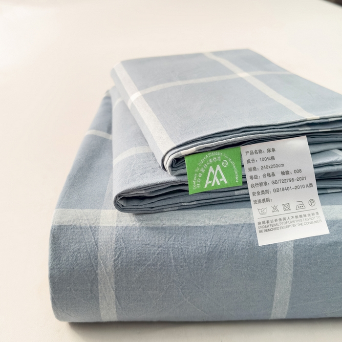 91家纺网 家纺一手货源 找家纺 柠萌家居 2025新款无印风全棉色织A类母婴级纯棉水洗棉床单 海蓝大格