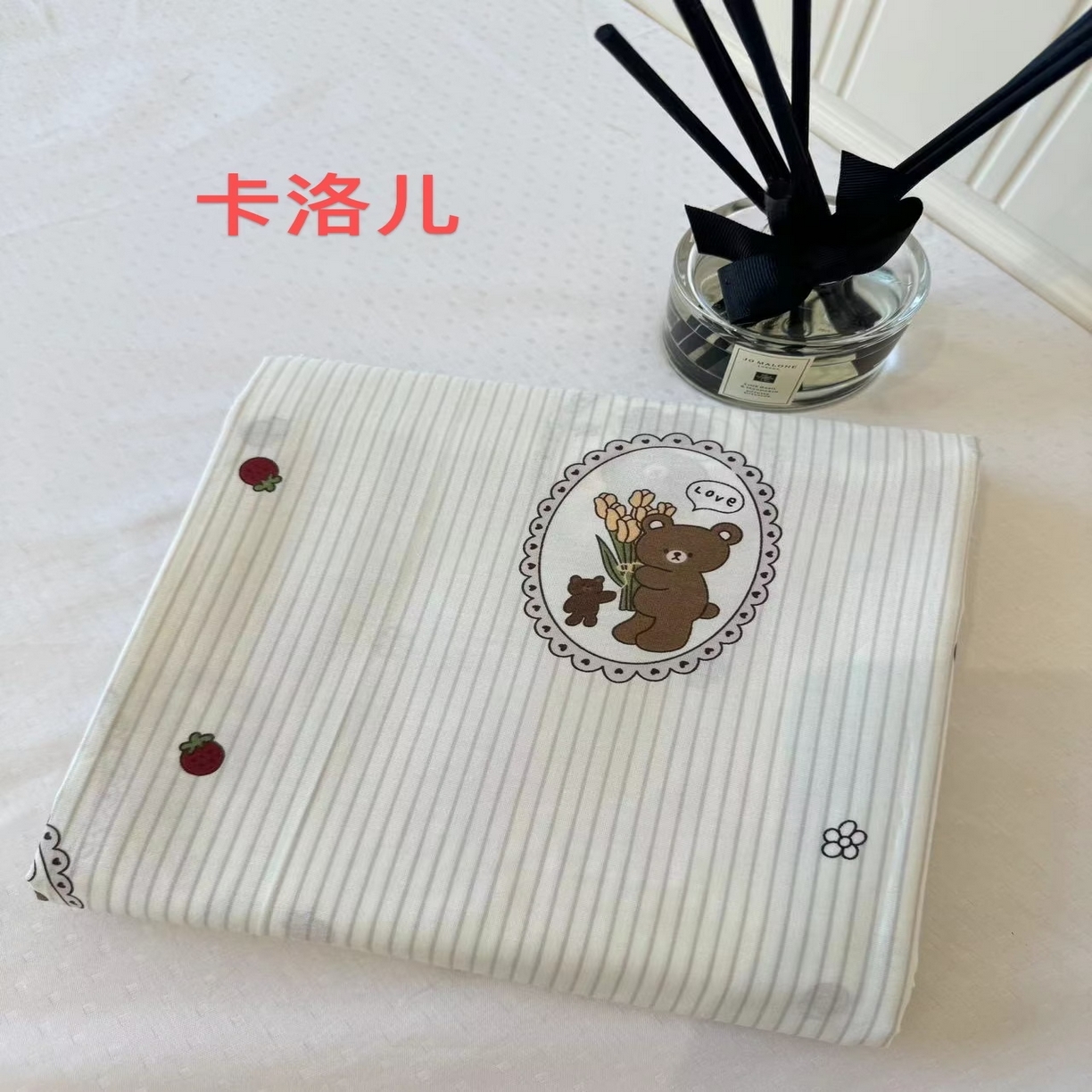 91家纺网 家纺一手货源 找家纺 柠馨 2025新款13372全棉床单床笠枕套被套单品系列-单床单 卡洛儿