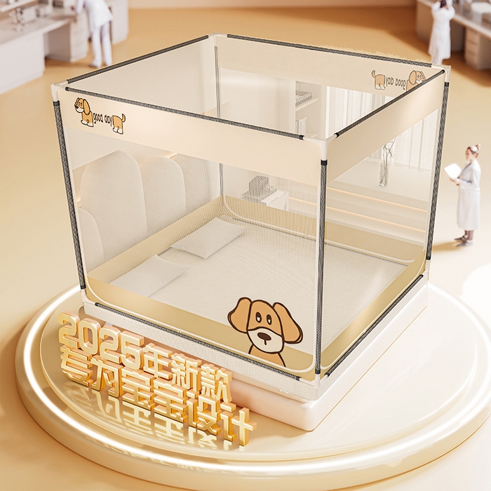 91家纺网 家纺一手货源 找家纺 （总）青竹苑 2025新款烫画外穿防摔坐床蚊帐