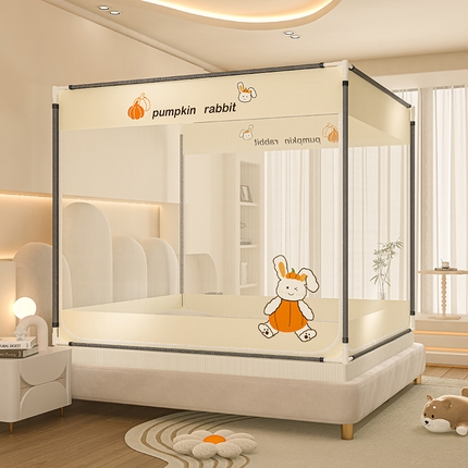 青竹苑 2025新款烫画外穿防摔坐床蚊帐 南瓜兔兔