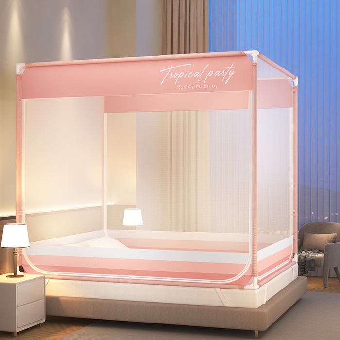 91家纺网 家纺一手货源 找家纺 青竹苑 2025新款双门全底外穿坐床式蚊帐儿童防摔防蚊拉链方帐 几何图案-夏日粉