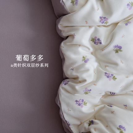 91家纺网 家纺一手货源 找家纺 （总）斯卡诺家纺 2025新款针织天竺棉水洗棉四件套被套学生宿舍三件套床单款