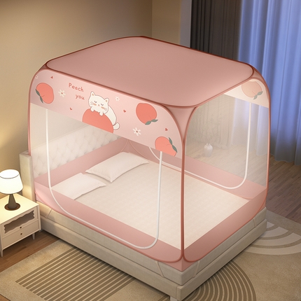 青竹苑 2025新款免安装方顶布三角防尘顶款魔术蚊帐 柒猫粉