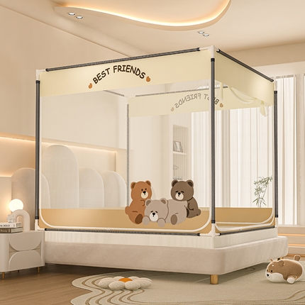 91家纺网 家纺一手货源 找家纺 （总）青竹苑 2025新款烫画外穿防摔坐床蚊帐