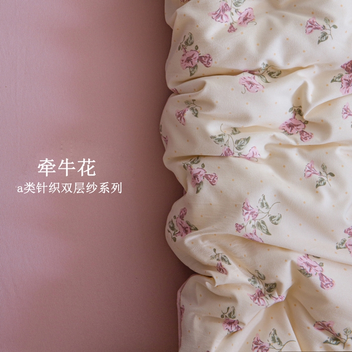 91家纺网 家纺一手货源 找家纺 利禾家纺 2025新款针织天竺棉水洗棉四件套被套学生宿舍三件套床单款 牵牛花