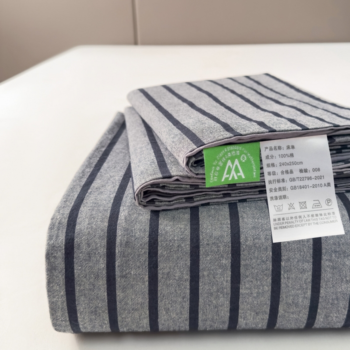 91家纺网 家纺一手货源 找家纺 柠萌家居 2025新款无印风全棉色织A类母婴级纯棉水洗棉床单 白日梦想家-黑