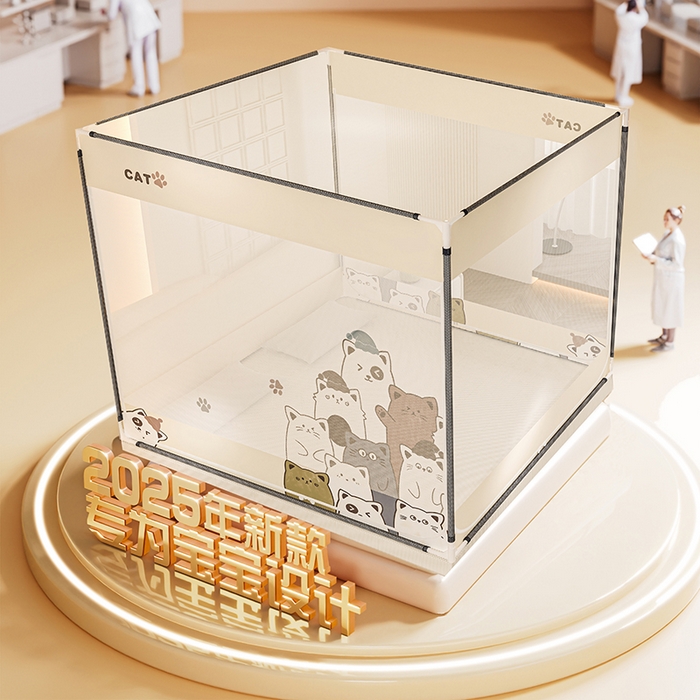 91家纺网 家纺一手货源 找家纺 （总）青竹苑 2025新款帐纱印花外穿坐床防摔蚊帐