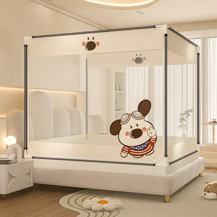 青竹苑 2025新款烫画外穿防摔坐床蚊帐 星际狗狗