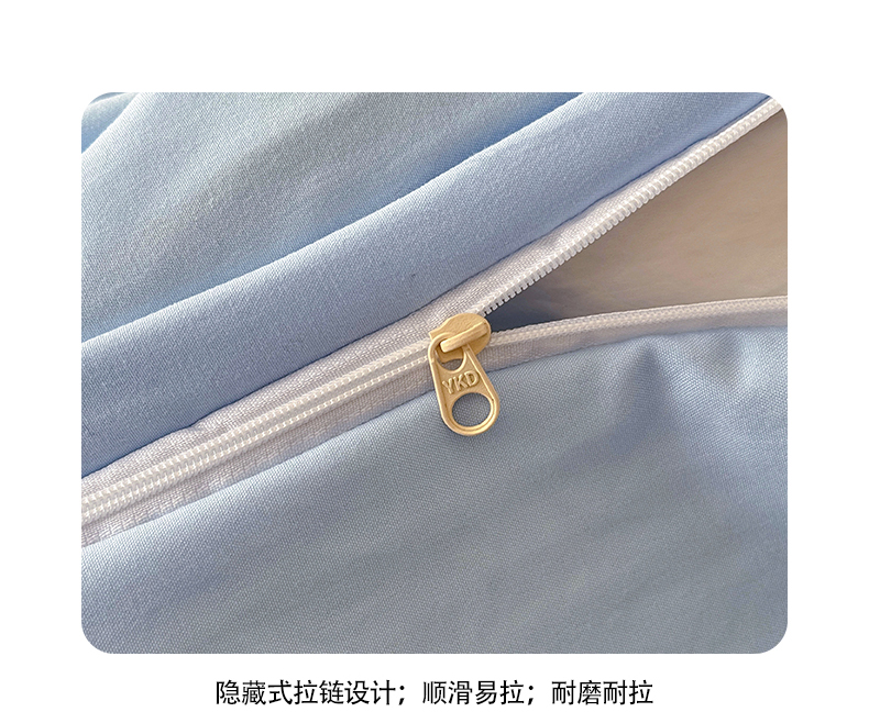 91家纺网 家纺一手货源 找家纺 优卡迪家纺馆 2025新款110克水洗棉毛巾绣四件套【下载文件夹包含买家秀】 史迪仔-天空蓝