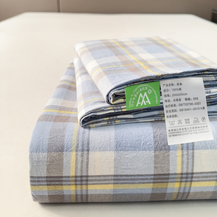 91家纺网 家纺一手货源 找家纺 柠萌家居 2025新款无印风全棉色织A类母婴级纯棉水洗棉床单 简兮蓝