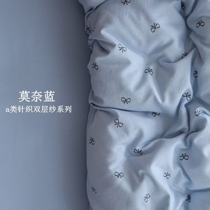 91家纺网 家纺一手货源 找家纺 （总）斯卡诺家纺 2025新款针织天竺棉水洗棉四件套被套学生宿舍三件套床单款