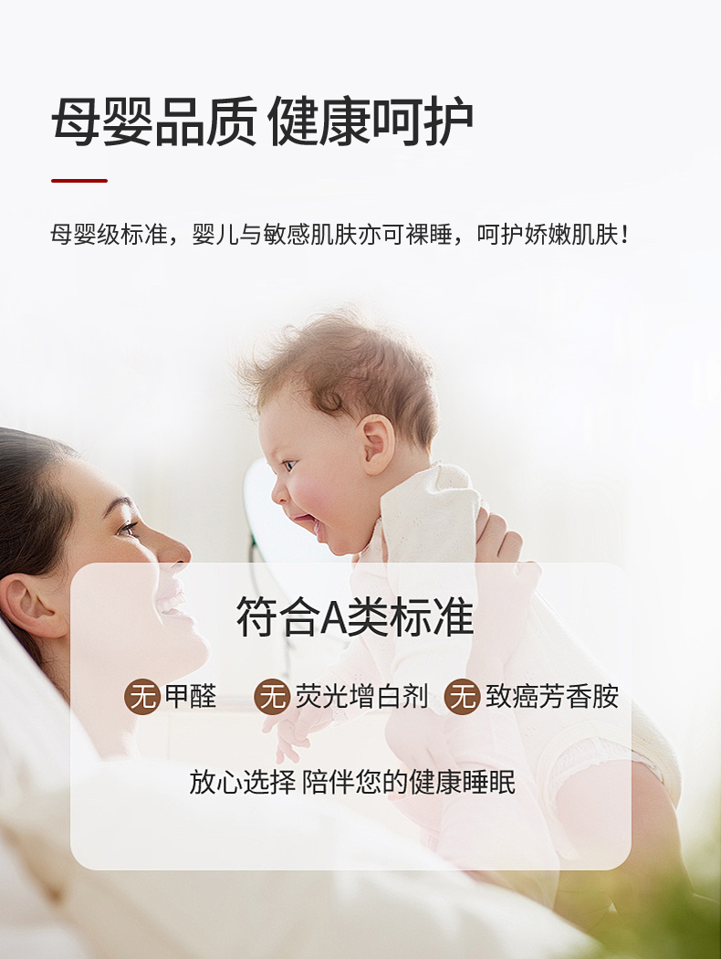 91家纺网 家纺一手货源 找家纺 席世家皱皱纱床单 可可咖