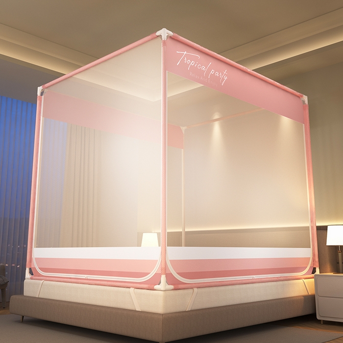 91家纺网 家纺一手货源 找家纺 青竹苑 2025新款双门全底外穿坐床式蚊帐儿童防摔防蚊拉链方帐 几何图案-夏日粉