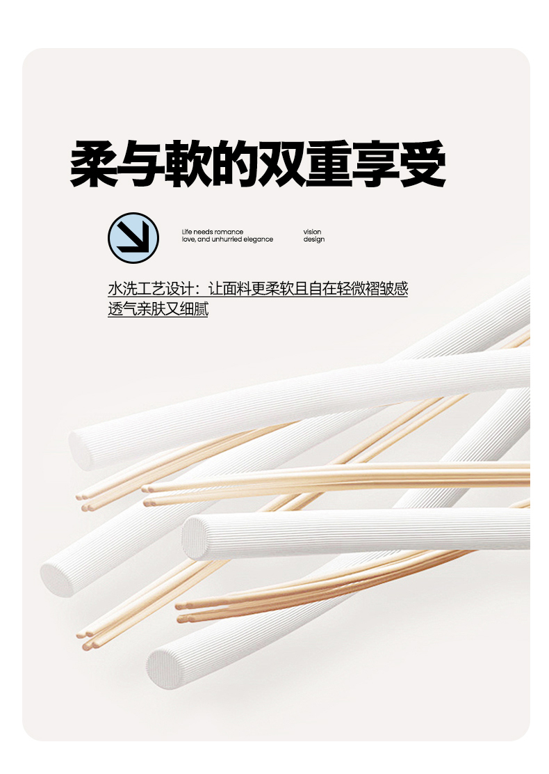 91家纺网 家纺一手货源 找家纺 （总）优卡迪家纺馆 2025新款110克水洗棉毛巾绣四件套【下载文件夹包含买家秀】