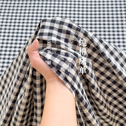 91家纺网 家纺一手货源 找家纺 （总）柠萌家居 2025新款无印风全棉色织A类母婴级纯棉水洗棉床单