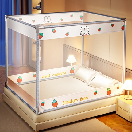 青竹苑 2025新款三门大版上下布印花外穿坐床蚊帐床笠式防摔方帐 草莓兔兔