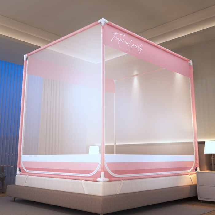 91家纺网 家纺一手货源 找家纺 青竹苑 2025新款双门全底外穿坐床式蚊帐儿童防摔防蚊拉链方帐 几何图案-夏日粉