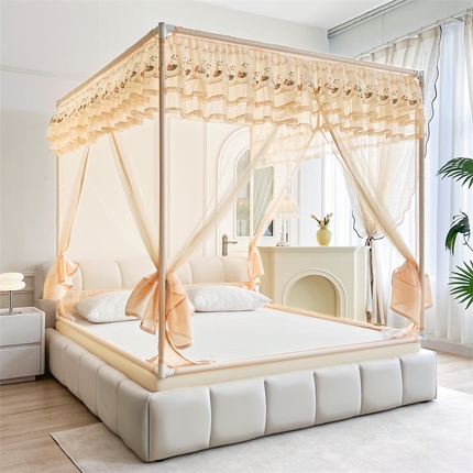 青竹苑 2025新款紫荆花床笠式坐床防摔蚊帐 浅杏色