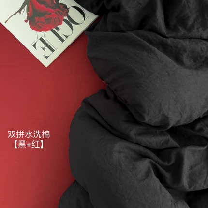 91家纺网 家纺一手货源 找家纺 （总）花伞家居 2025新款纯色拼色柔软亲肤水洗棉简约四件套  