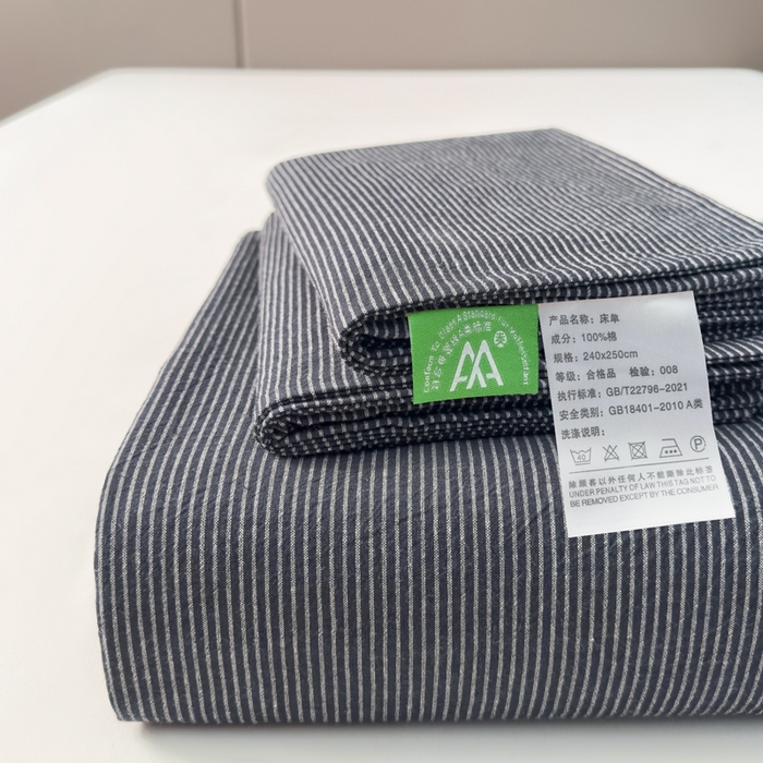 91家纺网 家纺一手货源 找家纺 柠萌家居 2025新款无印风全棉色织A类母婴级纯棉水洗棉床单 黑极细条