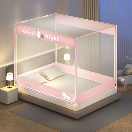青竹苑 2025新款双门全底外穿坐床式蚊帐儿童防摔防蚊拉链方帐 卡通-兔子粉