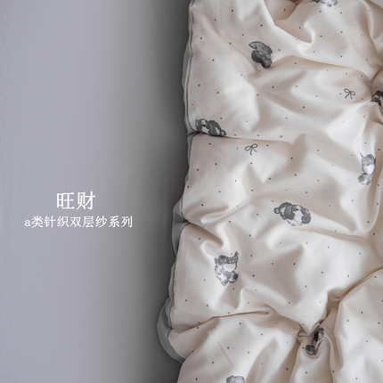 91家纺网 家纺一手货源 找家纺 （总）斯卡诺家纺 2025新款针织天竺棉水洗棉四件套被套学生宿舍三件套床单款