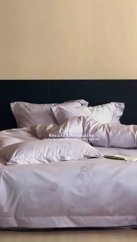 91家纺网 家纺一手货源 找家纺 窝米 2025春季新品100支长绒棉轻奢提花四件套系列 蜜香-紫烟