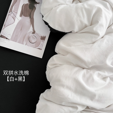 91家纺网 家纺一手货源 找家纺 （总）花伞家居 2025新款纯色拼色柔软亲肤水洗棉简约四件套  