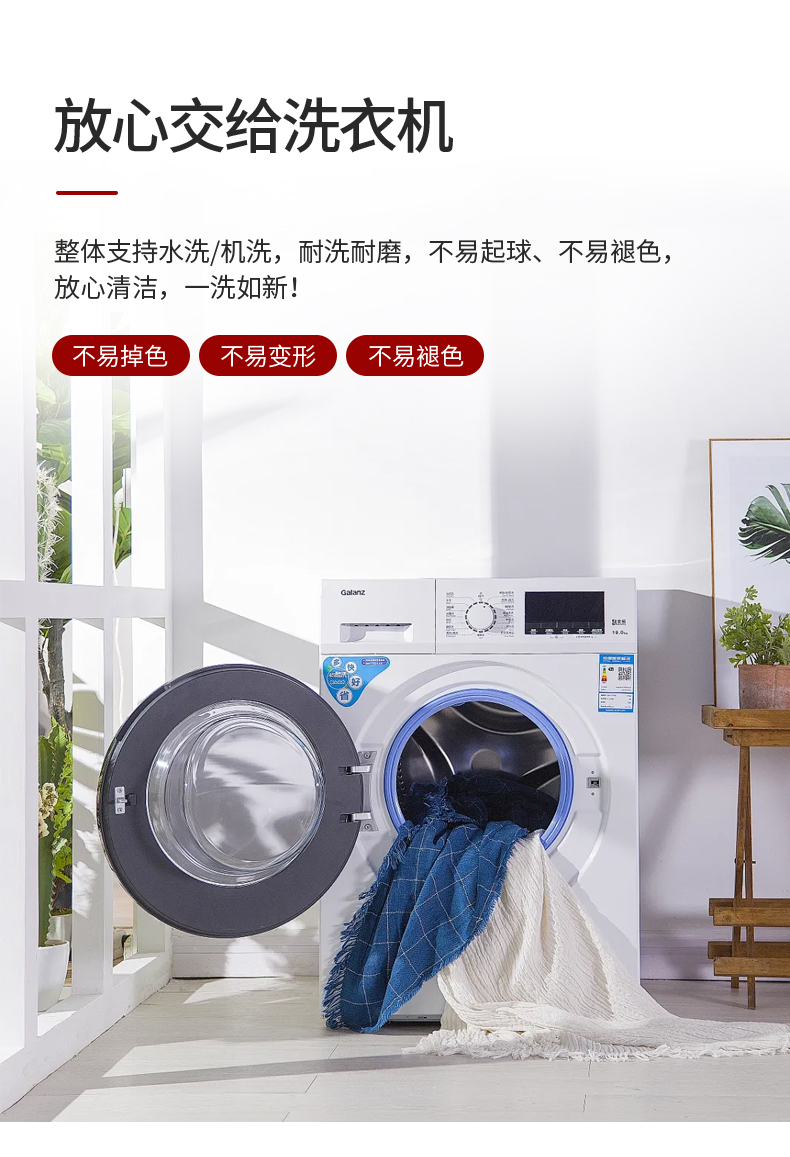 91家纺网 家纺一手货源 找家纺 席世家皱皱纱床单 奶茶棕