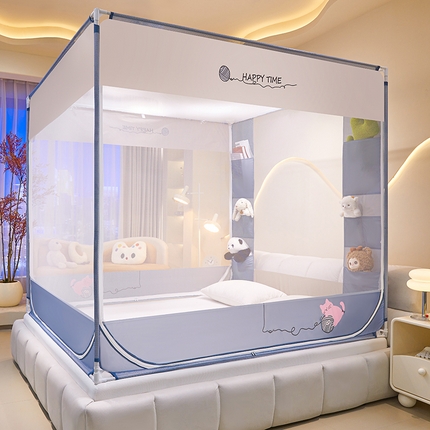 青竹苑 2025新款口袋款外穿防摔坐床蚊帐 毛线喵