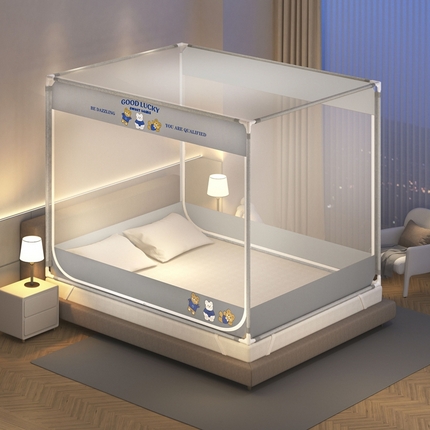 91家纺网 家纺一手货源 找家纺 青竹苑 2025新款双门全底外穿坐床式蚊帐儿童防摔防蚊拉链方帐 卡通-三只熊