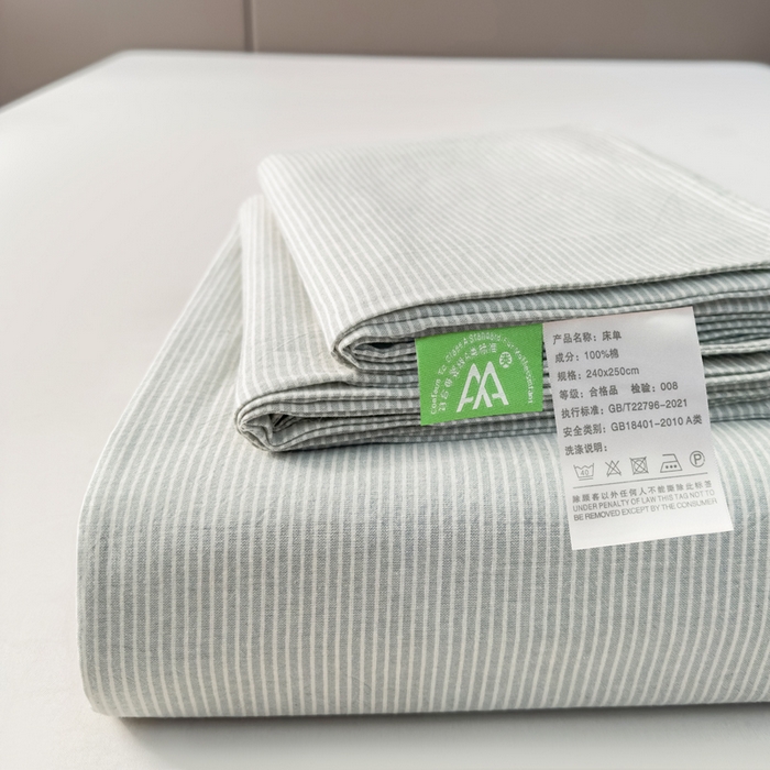 91家纺网 家纺一手货源 找家纺 柠萌家居 2025新款无印风全棉色织A类母婴级纯棉水洗棉床单 绿极细条