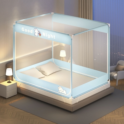 91家纺网 家纺一手货源 找家纺 青竹苑 2025新款双门全底外穿坐床式蚊帐儿童防摔防蚊拉链方帐 卡通-兔子蓝