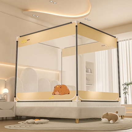 青竹苑 2025新款烫画外穿防摔坐床蚊帐 萌萌熊