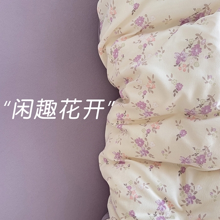 91家纺网 家纺一手货源 找家纺 （总）名品家纺 2025新款针织棉双层纱四件套系列（提供买家秀）