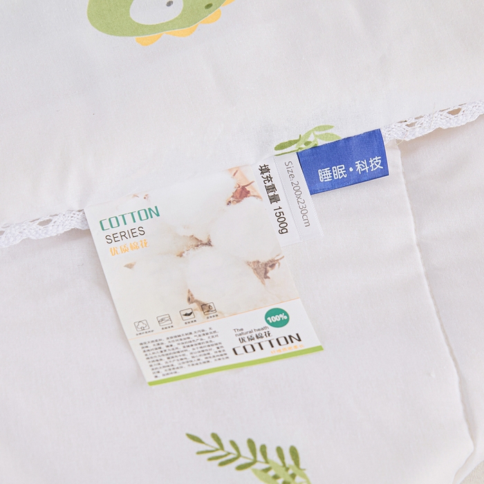 91家纺网 家纺一手货源 找家纺 棉乐町 2025新款全棉棉花夏凉被纯棉夏被空调被子 恐龙乐园