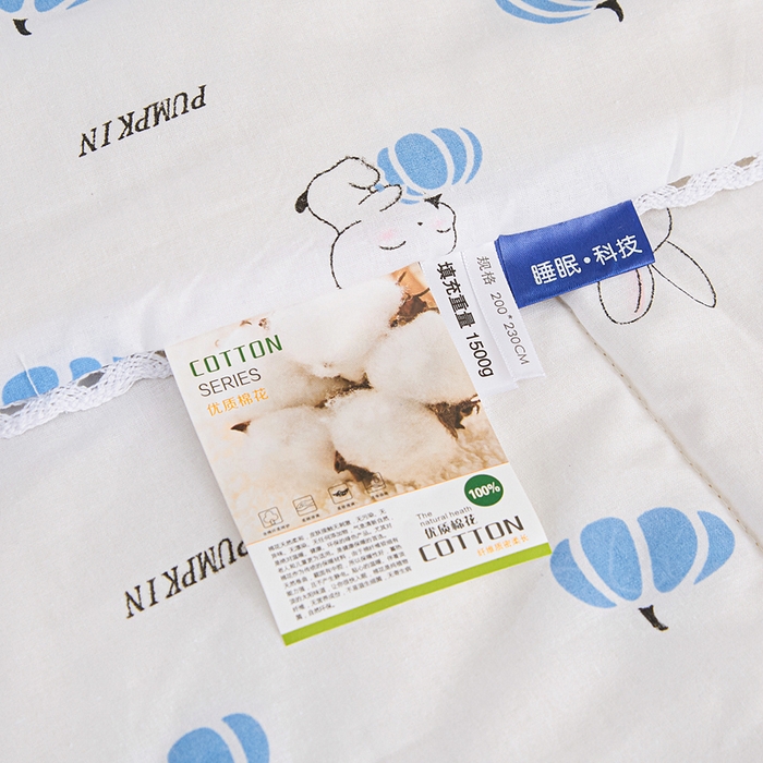 91家纺网 家纺一手货源 找家纺 金泰莱 2025新款里外全棉夏被纱布夏被棉花被子夏凉被纯棉夏被空调被 蓝小兔