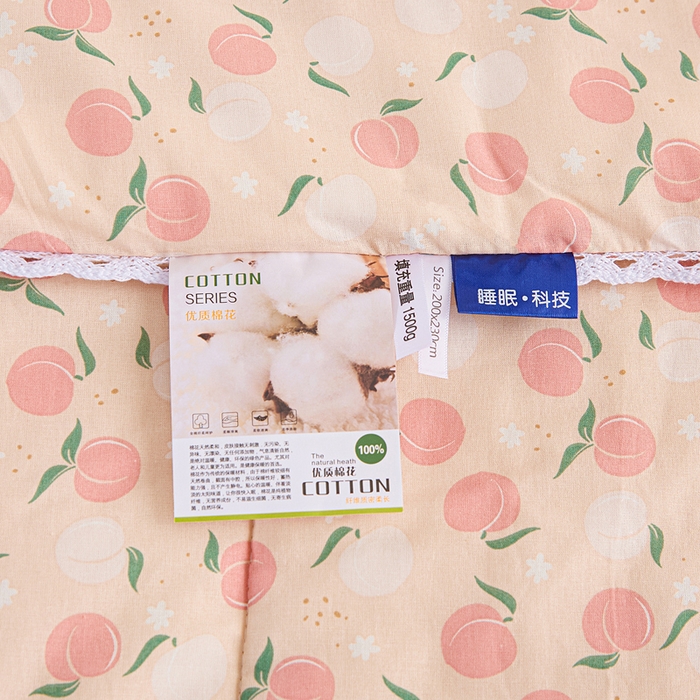 91家纺网 家纺一手货源 找家纺 棉乐町 2025新款全棉棉花夏凉被纯棉夏被空调被子 红蜜