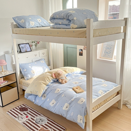 寻米 2025新款13070全棉水洗棉学生三件套 云朵小熊