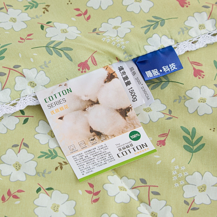 91家纺网 家纺一手货源 找家纺 棉乐町 2025新款全棉棉花夏凉被纯棉夏被空调被子 夏至