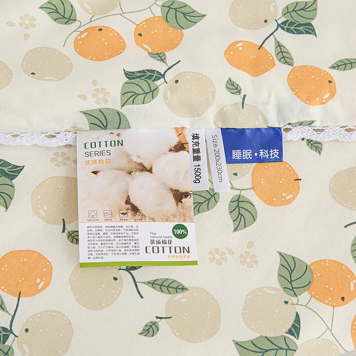 91家纺网 家纺一手货源 找家纺 棉乐町 2025新款全棉棉花夏凉被纯棉夏被空调被子 心想事橙