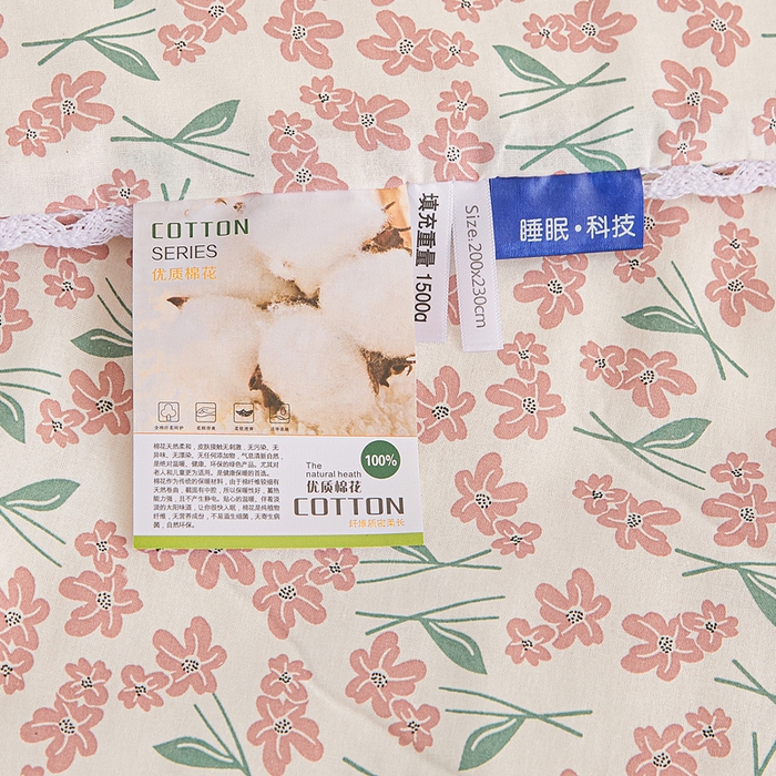 91家纺网 家纺一手货源 找家纺 棉乐町 2025新款全棉棉花夏凉被纯棉夏被空调被子 春分