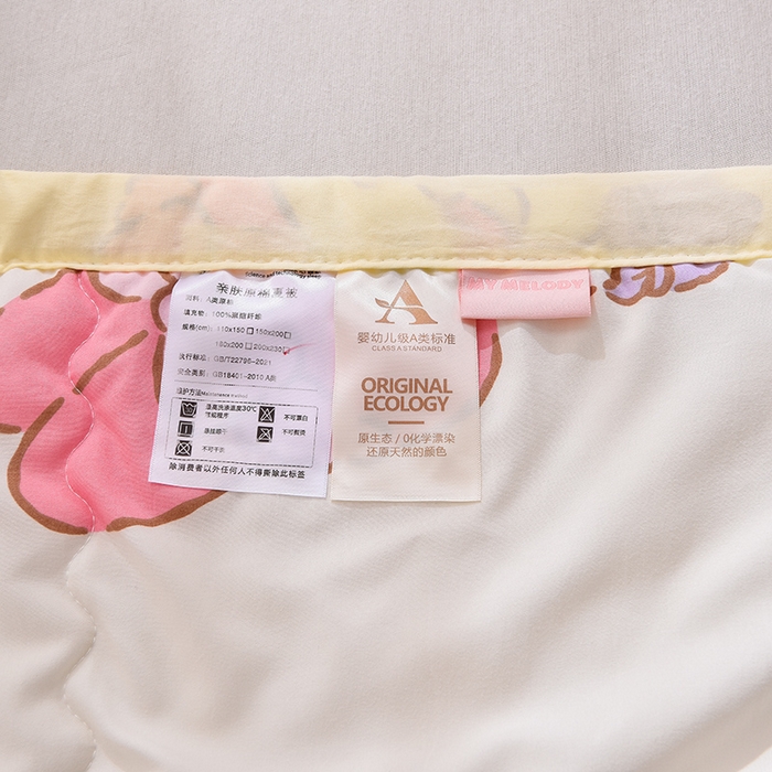 91家纺网 家纺一手货源 找家纺 艾兜坊 2025新款三丽鸥亲肤原棉夏被 星月美乐蒂